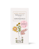 BOPO WOMEN-Summer Solstice Body Oil (Pink)