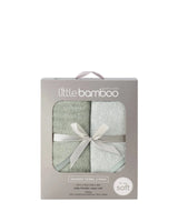 Baby Hooded Towels 2PK - Bayleaf